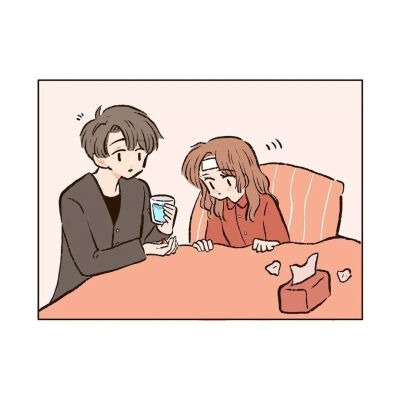 有些杂