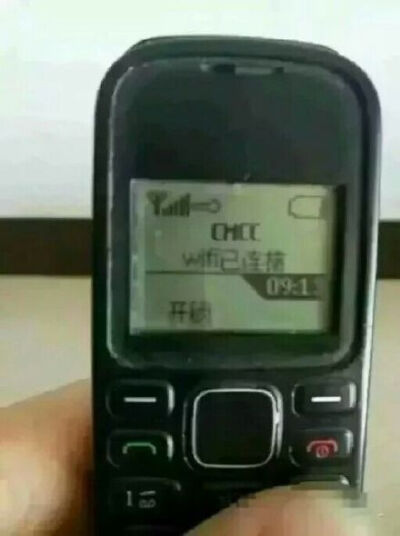 WIFI已连接