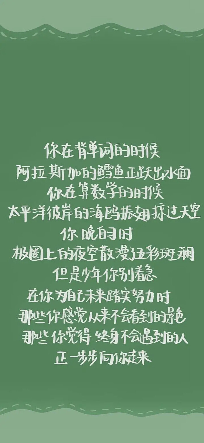 学习.