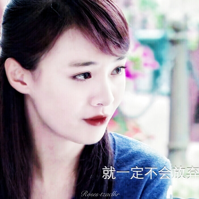 ©裴椰琳.原贝佳漾