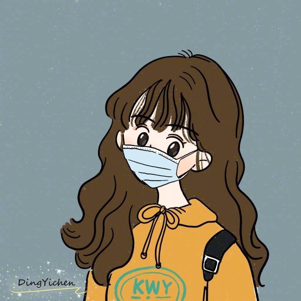 可爱小头像
——丁一晨