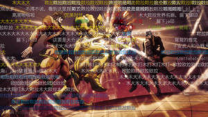 jojo名场面（自截）