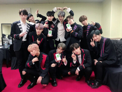 wannaone