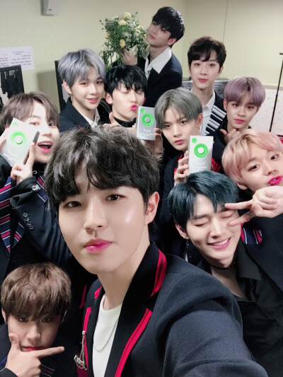 wannaone