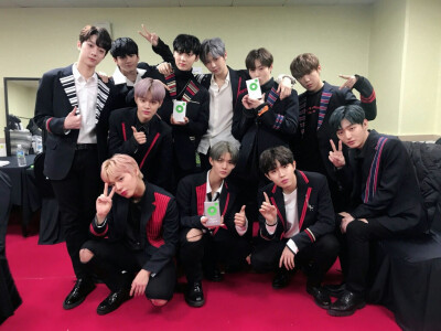 wannaone