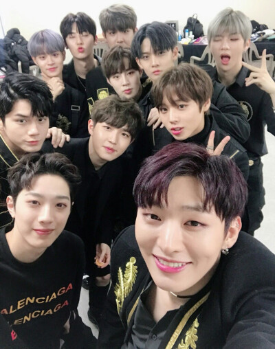 wannaone