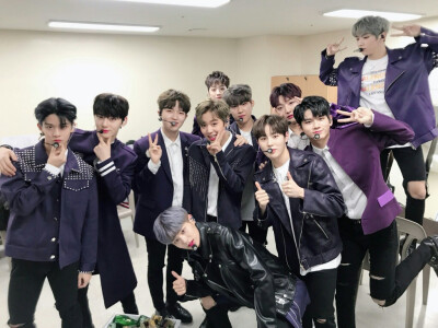 wannaone