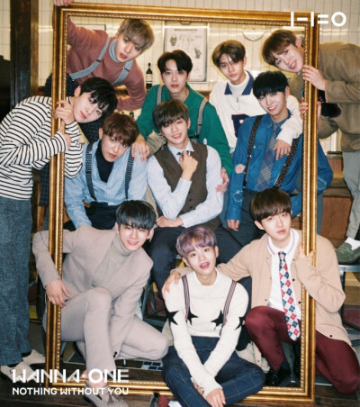 wannaone