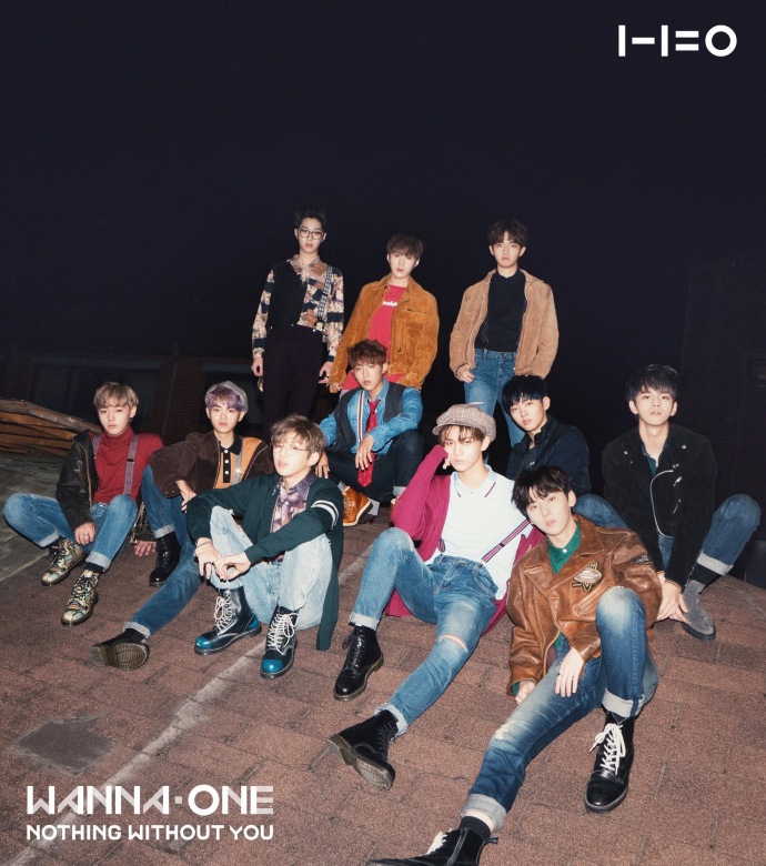 wannaone