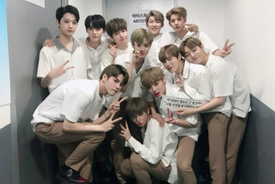 wannaone