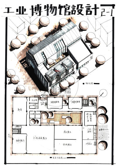 今日分享三：工业博物馆设计--大禹手绘2020寒假班建筑快题作品欣赏