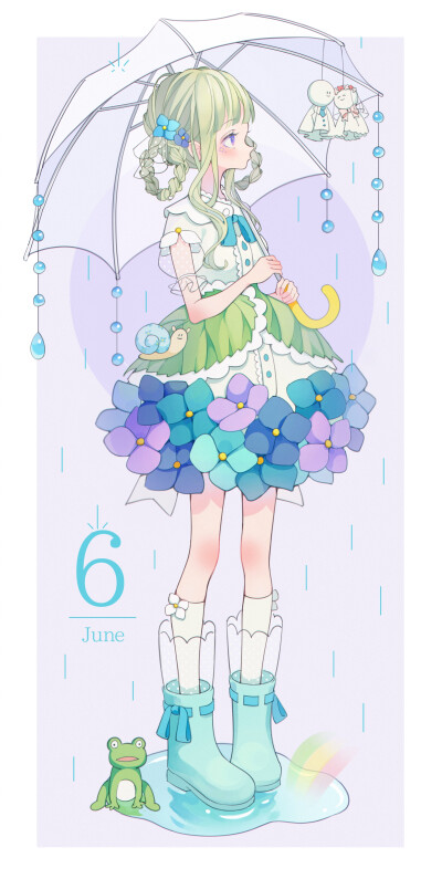 6月