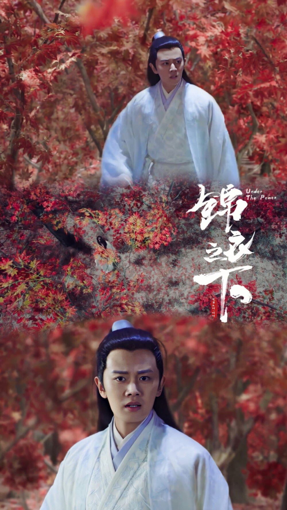 #锦衣之下##锦衣之下#
▹锦衣之下 | 截修 | EP22-23
“没看过你穿这样的衣服，整个人都感觉不一样了”
“都说人靠衣装，你这样看，还多了几分女孩子家的样子，我倒有点不习惯”
“大人，若是卑职有一天不在了，你会不会难过啊？”
“什么叫不在了，你现在不是好好的在这儿吗”
“我是说，如果，也许，万一呢，万一以后您，您要是在也见不到卑职了呢”
“你是不是有事瞒着我？”
“没 没有，卑职怎么敢欺瞒大人”
“等等，也许...会吧”
“要是有下辈子，我一定让阎王帮我投个好胎，父母双全，阖家团圆，最好还是个小财主，不愁吃不愁穿，来年再入赘一个郎君，简直人生圆满”
锦衣之下/ 袁今夏×谭松韵 陆绎×任嘉伦
cr@吃西瓜呀-呀呀