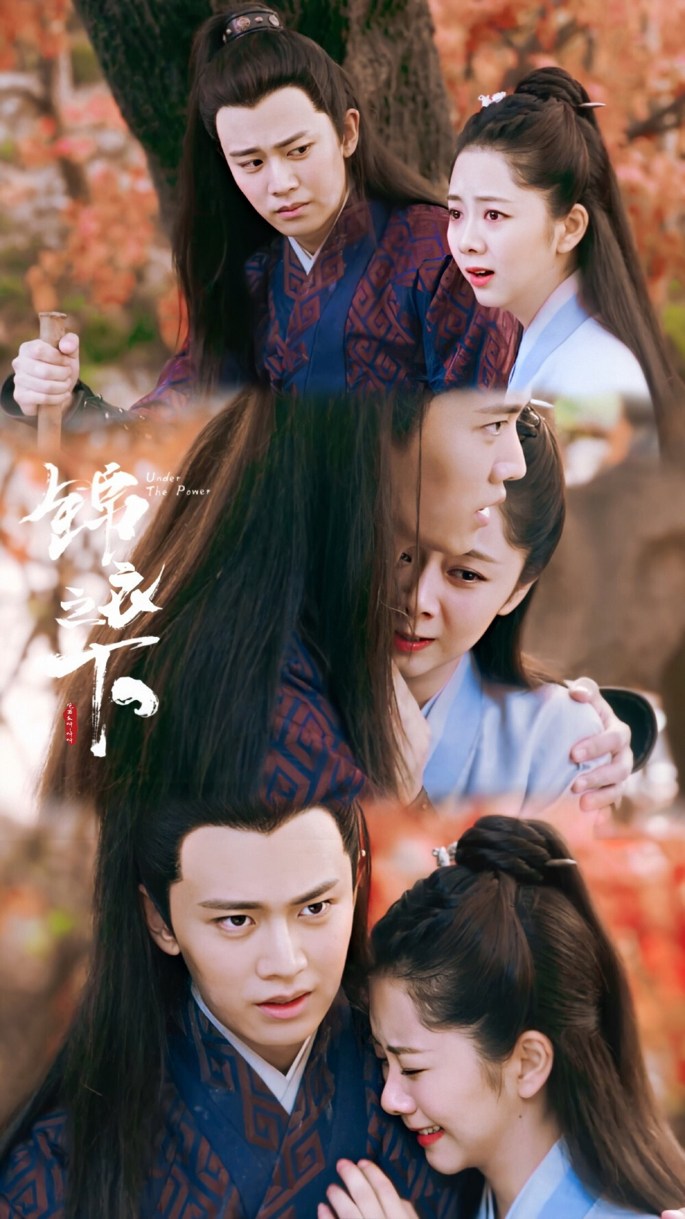 #锦衣之下重播# #锦衣之下#
▹锦衣之下 | 截修 | EP21
“大人！蛇！！”
“原来我们天不怕地不怕的袁捕快怕的是蛇啊”
“我也就只是怕蛇，不行吗？”
“行，这一路我们不知道会不会再踩到蛇，要不要我背着你走啊”
“不，那不成，大人，突然也没那么怕了”
“又不怕了？”
“我的确是他丫鬟，可是少爷后来看上了我，我们就那什么了。”
“其实他之前也没看上我，是我使劲诱惑他，少爷没把持住，便从了我。”
“老天爷见不到我们恩爱，一定要让我们做一对苦命鸳鸯。”
“我和少爷早已私定终生，我已经是他的人了， 这辈子非他不嫁。”
“医仙，内人唐突了。”
锦衣之下/袁今夏×谭松韵 陆绎×任嘉伦
cr@吃西瓜呀-呀呀