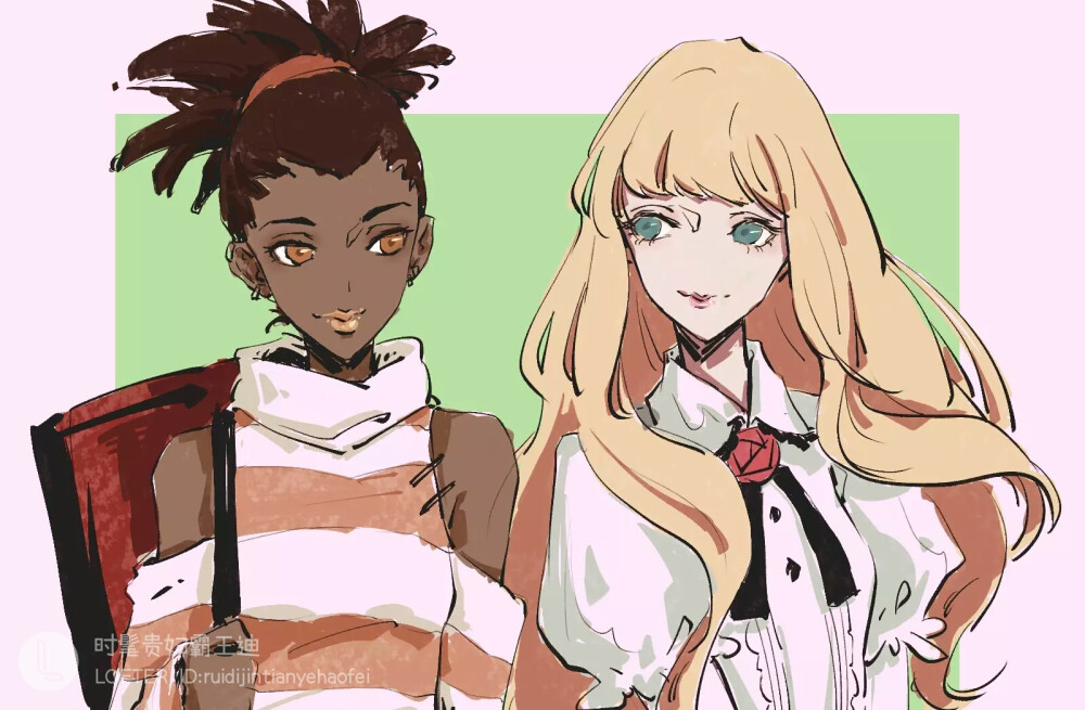 Carole &Tuesday 