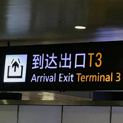 ♡
大概总有一个人在你的心底，你不愿想起，也无人提及