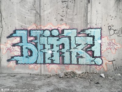 GRAFFITI
图源网络 二转标明
