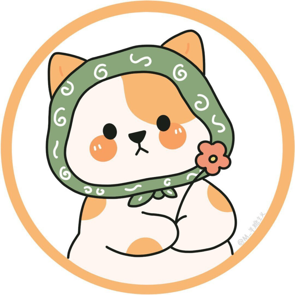 手绘头像/可爱头像/卡通头像 cr:@m_半糖… - 堆糖,美图壁纸兴趣社区