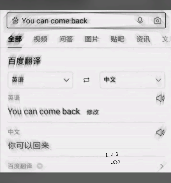 无法代替的宝贝
100+
◇