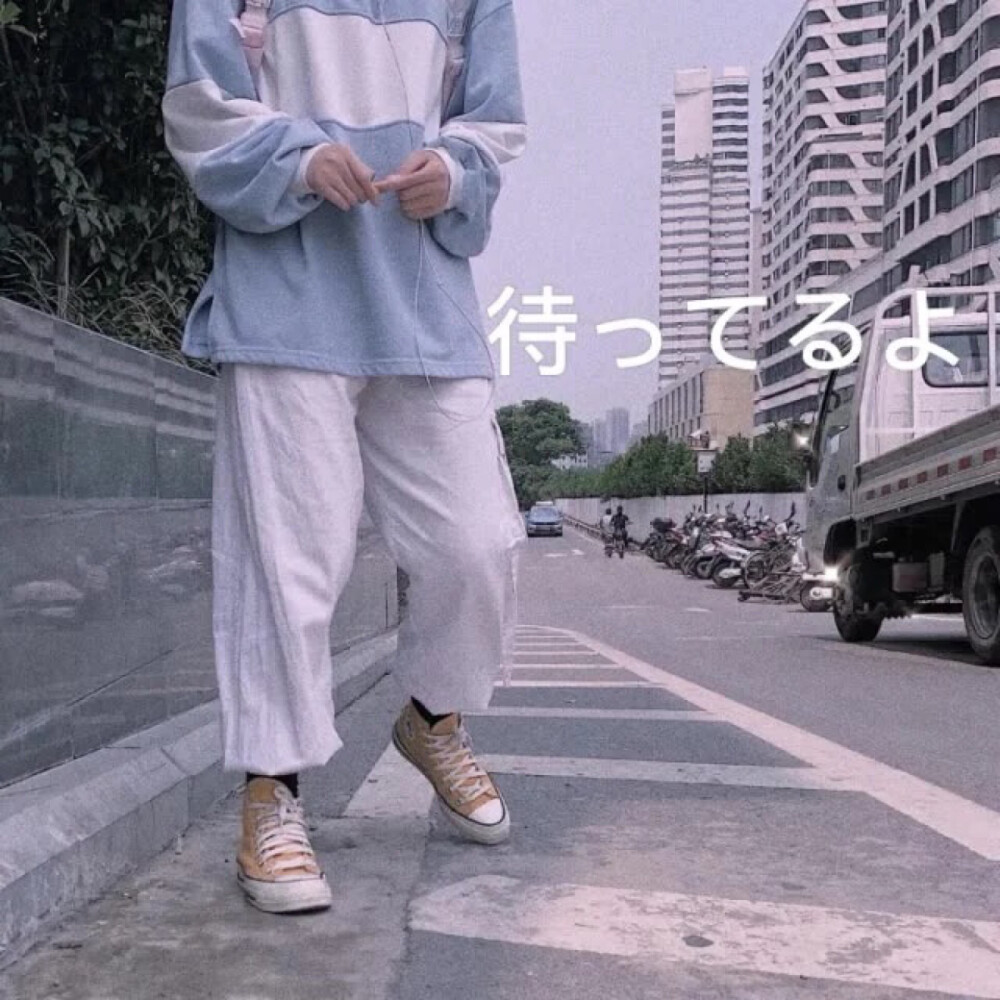 女生头像
愿喜