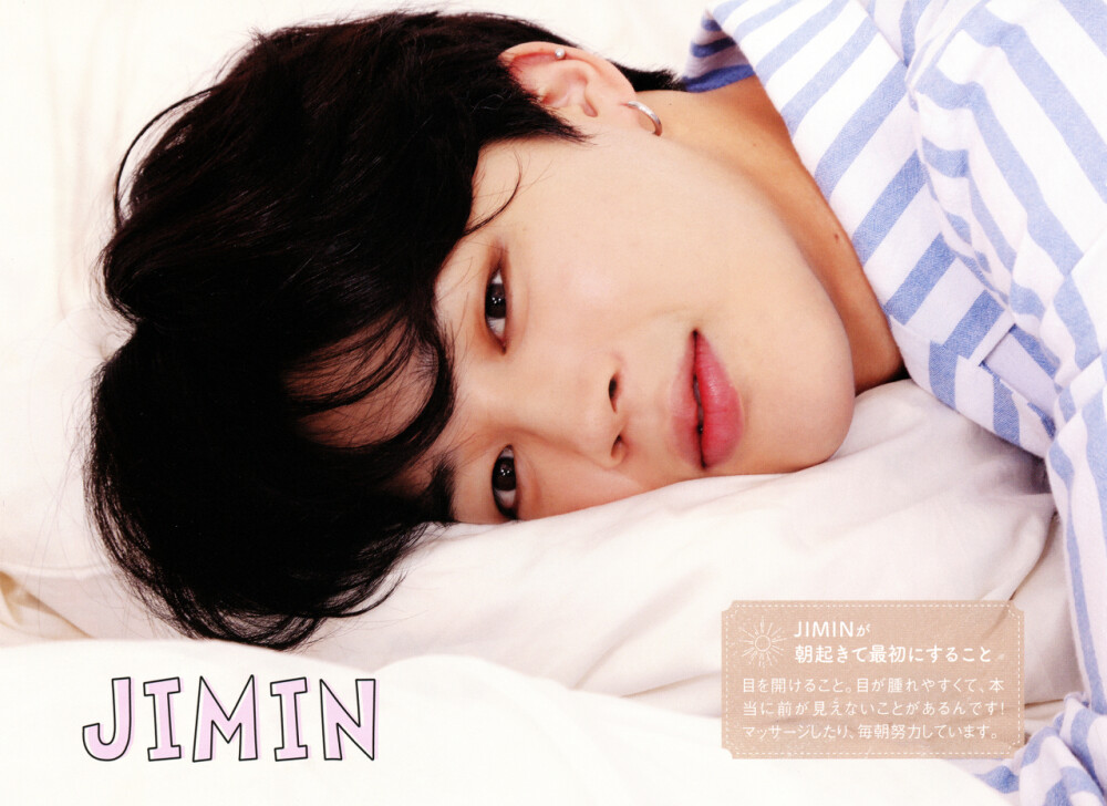 朴智旻
BTS Japan Official Fanclub Magazine Vol.4 