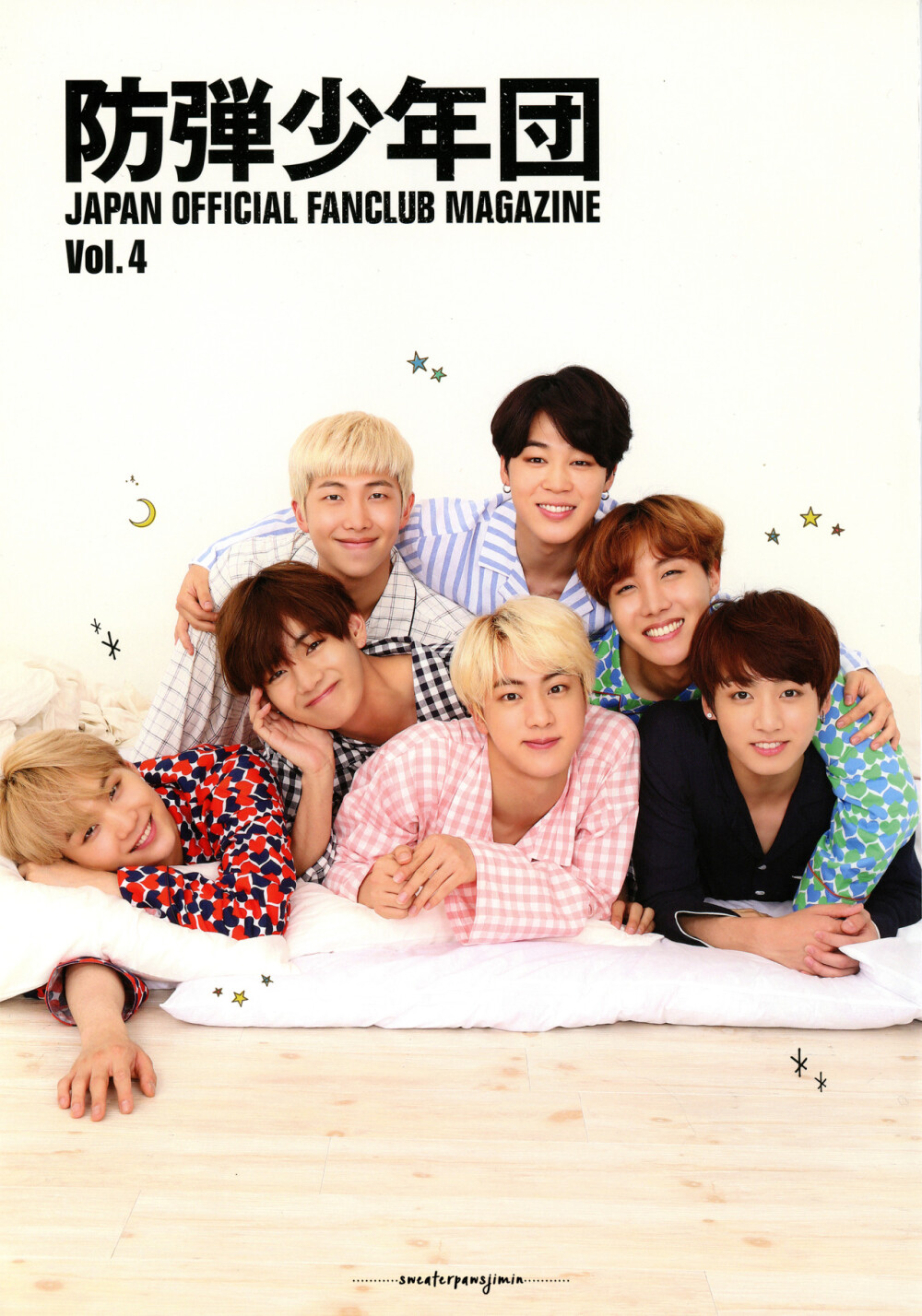 防弹少年团
BTS Japan Official Fanclub Magazine Vol.4 