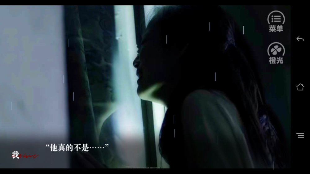 田酒宴，是谁都没关系，只愿那个人不是我