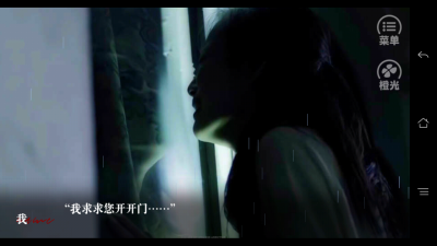 田酒宴，是谁都没关系，只愿那个人不是我