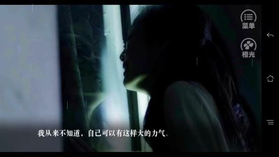 田酒宴，是谁都没关系，只愿那个人不是我