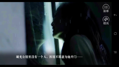 田酒宴，是谁都没关系，只愿那个人不是我