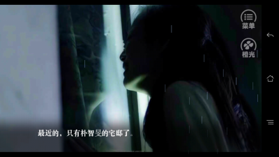 田酒宴，是谁都没关系，只愿那个人不是我