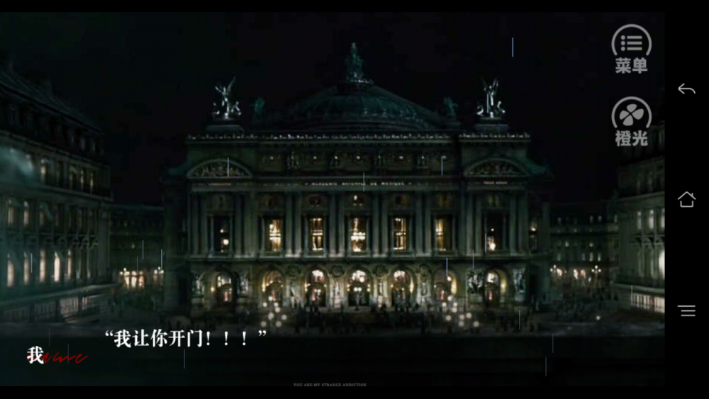 田酒宴朴慕白留存清档