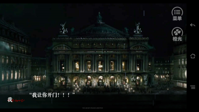 田酒宴朴慕白留存清档