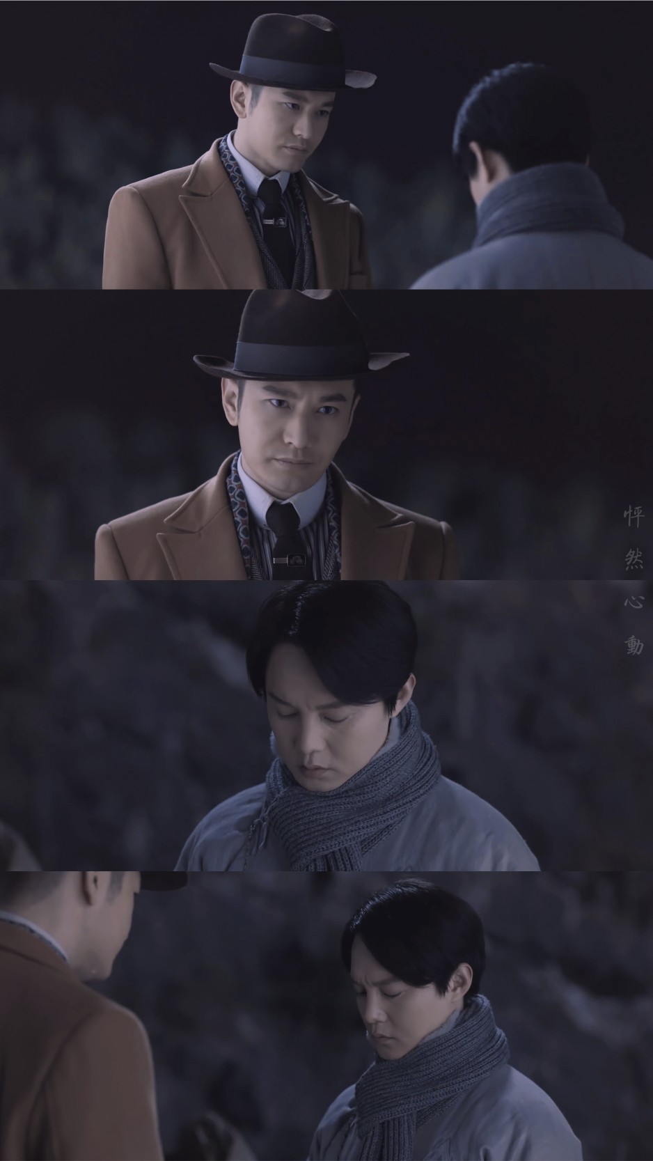 鬓边 程凤台x商细蕊