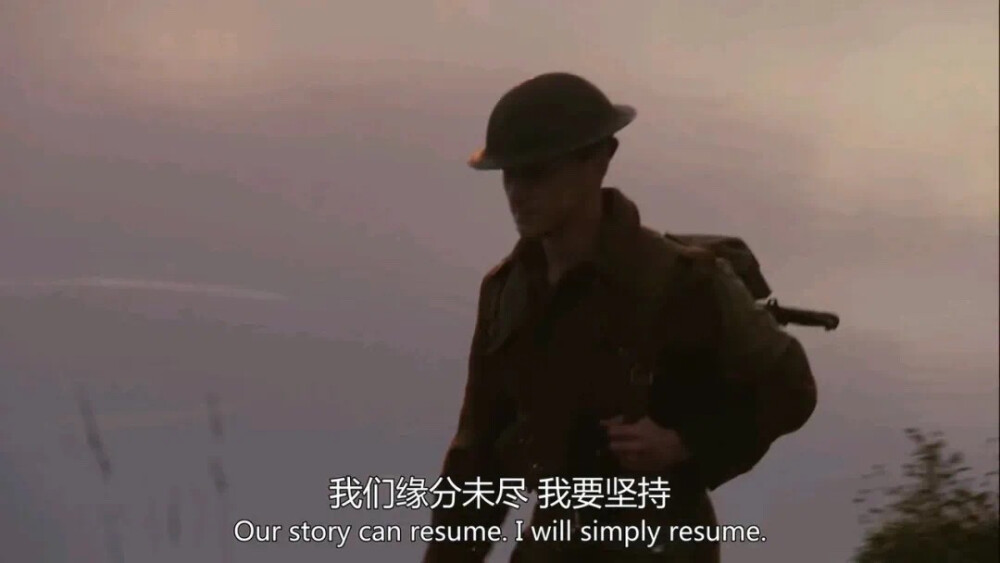 台词/缘分未尽，我们还会再见