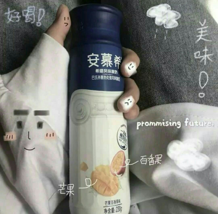 键盘图拿去
