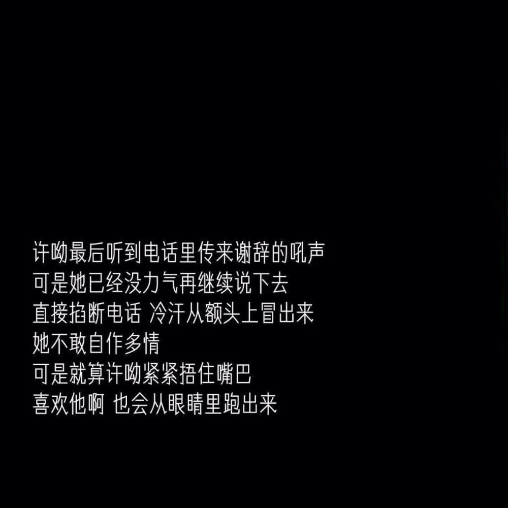 她的小梨涡