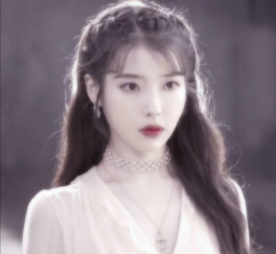 iu