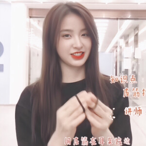 金子涵头像. cr.周踟 - 高清图片,堆糖,美图壁纸兴趣社区