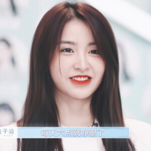 金子涵头像. cr.周踟 - 高清图片,堆糖,美图壁纸兴趣社区