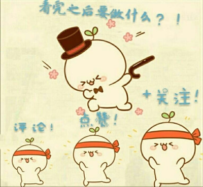 我用过的好看女头