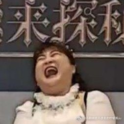 情头一对
华晨宇×贾玲
抱图dd
截自王牌收官直播