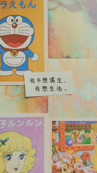 #⃣️手写书摘
无水印原图/投稿请移步公众号
『蛋散的快落老家』（ ・ω・)=つ≡つ