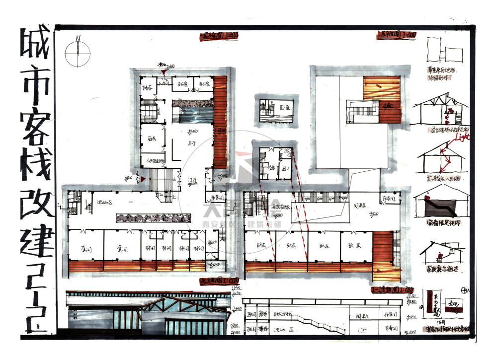今日分享一：城市客栈改造设计（第一弹）--大禹手绘2020寒假班建筑快题作品欣赏