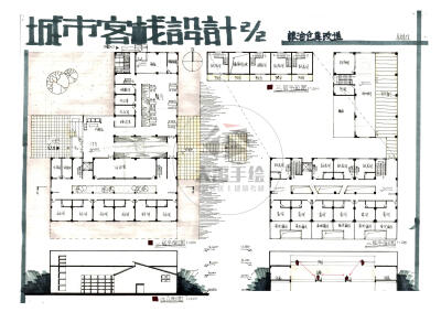 今日分享一：城市客栈改造设计（第一弹）--大禹手绘2020寒假班建筑快题作品欣赏