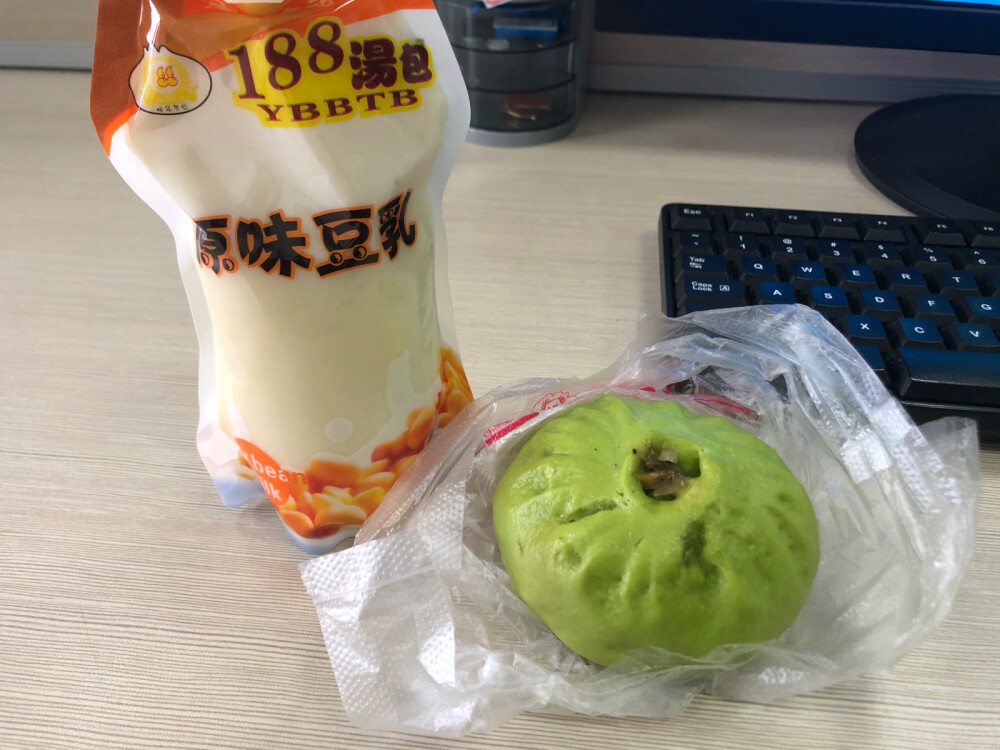 绿色的酸菜包#188包子铺#