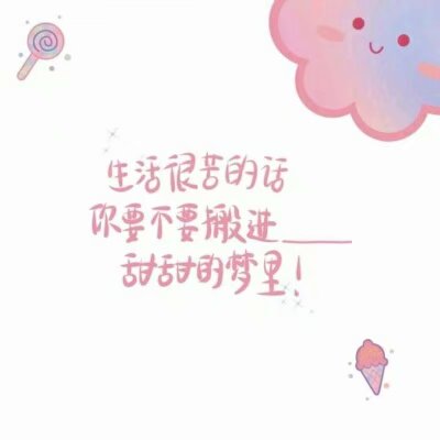 手写素材2
找图不易
拿图点赞
却头像+ 3510043343