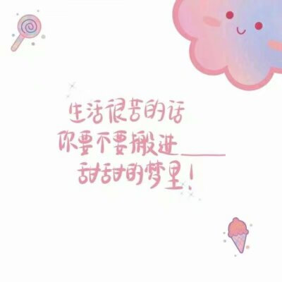 手写素材2
找图不易
拿图点赞
却头像+ 3510043343