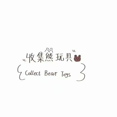 手写素材2
找图不易
拿图点赞
却头像+ 3510043343