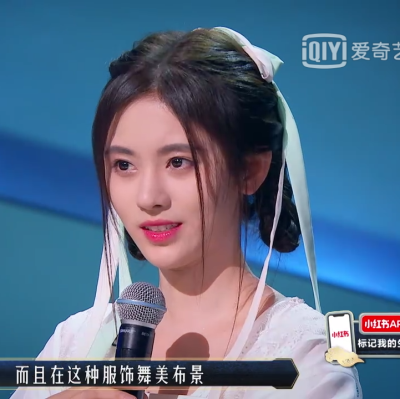 鞠婧祎可二改。林挽妍。简介。